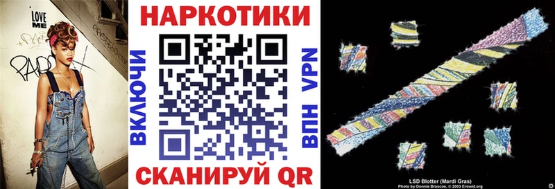 Наркота Щёлково Кокаин  АМФЕТАМИН  ГАШ  Канабис  Меф мяу мяу  APVP 