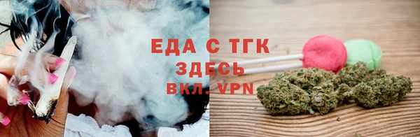 героин Верхний Тагил