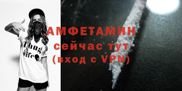 a pvp Верея