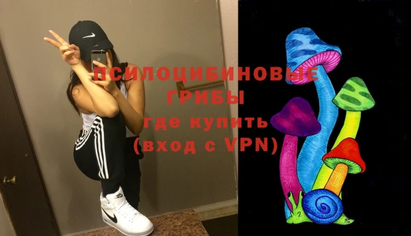героин Верхний Тагил