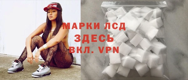 героин Верхний Тагил
