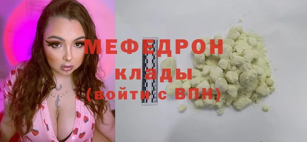 героин Верхний Тагил