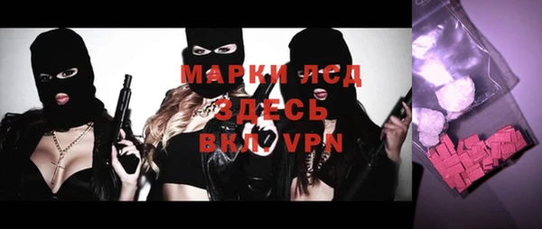 a pvp Верея