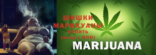 трава Верхнеуральск