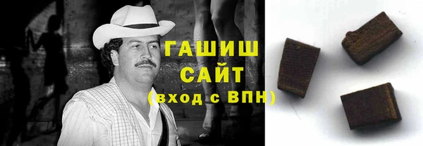 spice Волосово