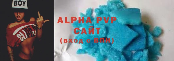 героин Верхний Тагил