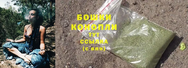 героин Верхний Тагил