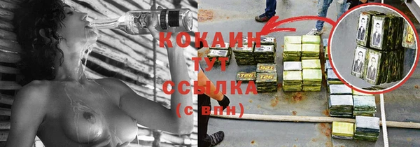 a pvp Верея