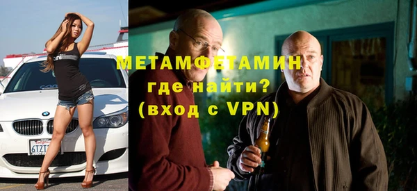 a pvp Верея